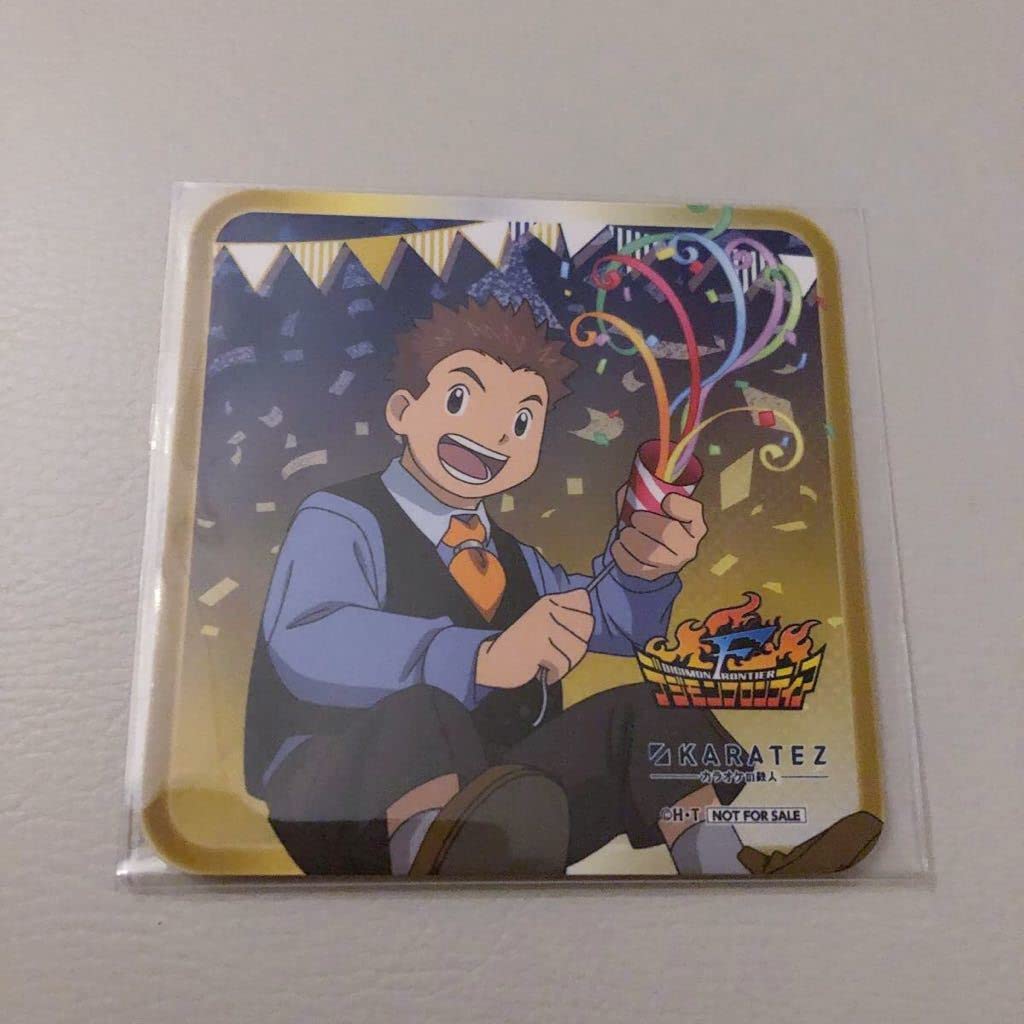 Amazon.co.jp: デジモンフロンティア コースター 柴山純平 カラ鉄 Amazon.co.jp: デジモンフロンティア コースター 柴山純平 カラ鉄